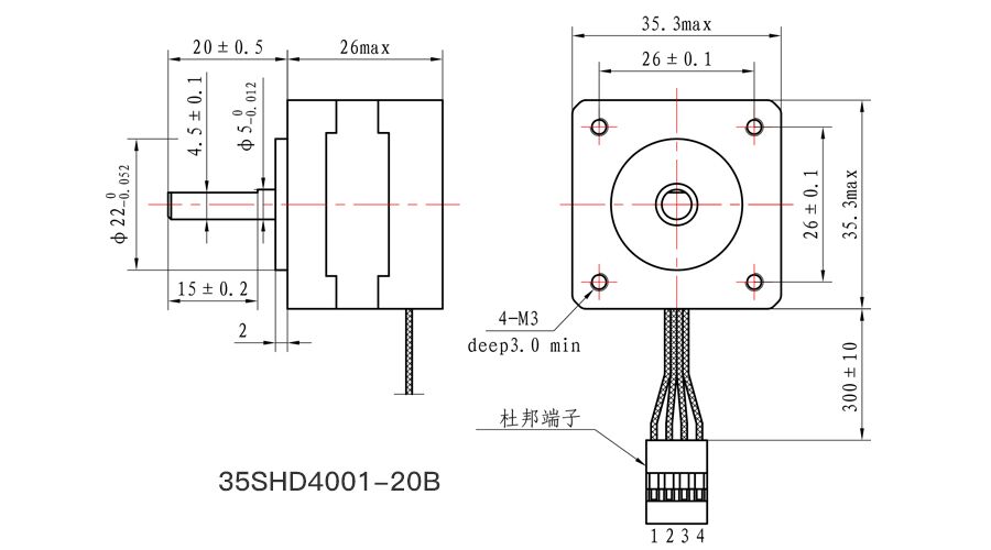 Stepper Motor, Nema 14, 26mm - Image 5